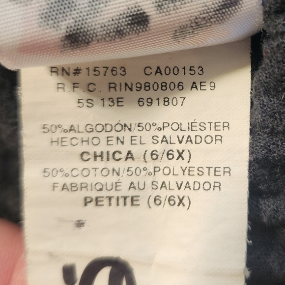 4 Pair Boys Sweat Pants Size 6/7 - Picture 10 of 16